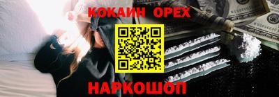 mix Волжский
