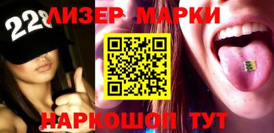mix Волжский