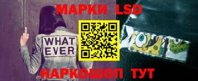 mix Волжский