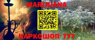 mix Волжский