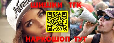 mix Волжский