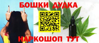 mix Волжский
