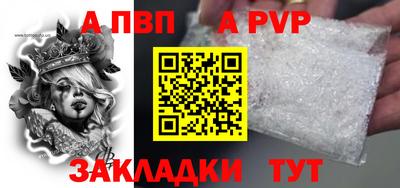 mix Волжский