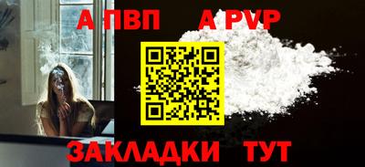 mix Волжский