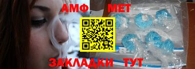 mix Волжский