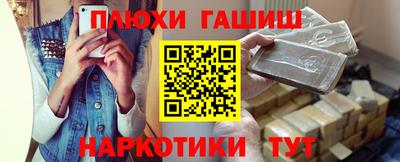 mix Волжский